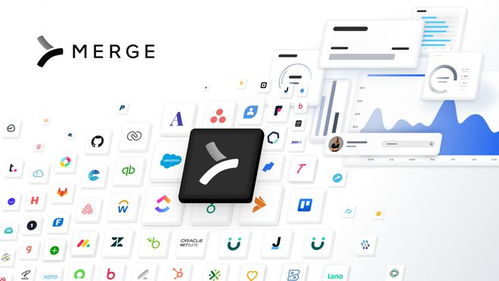海外初創(chuàng)公司Merge獲5500萬美元B輪融資，致力多部門信息整合系統(tǒng)開發(fā)