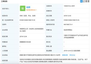雙12成績單出爐，韻達(dá)閃送進(jìn)軍電商 一周信息系統(tǒng)集成服務(wù)大事記